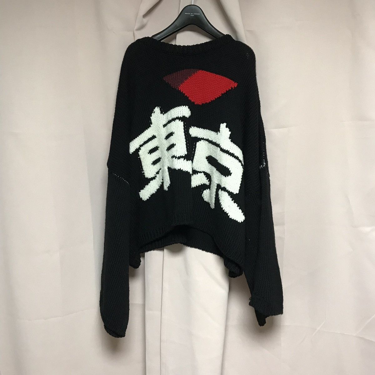 Raf Simons Tokyo | Grailed