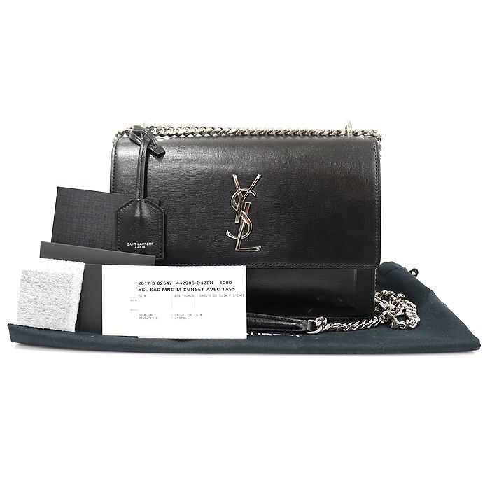 Yves Saint Laurent Black Calfskin Silver Chain Sunset Medium Shoulder Bag Size ONE SIZE - 2 Thumbnail