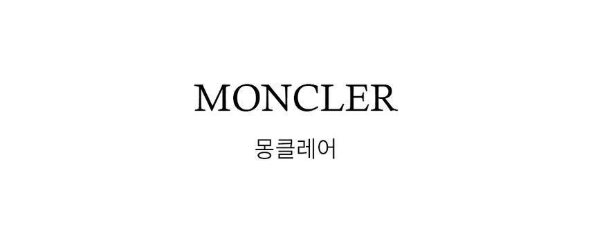 Moncler Caradoc Quilted Beauty Case Size ONE SIZE - 3 Thumbnail