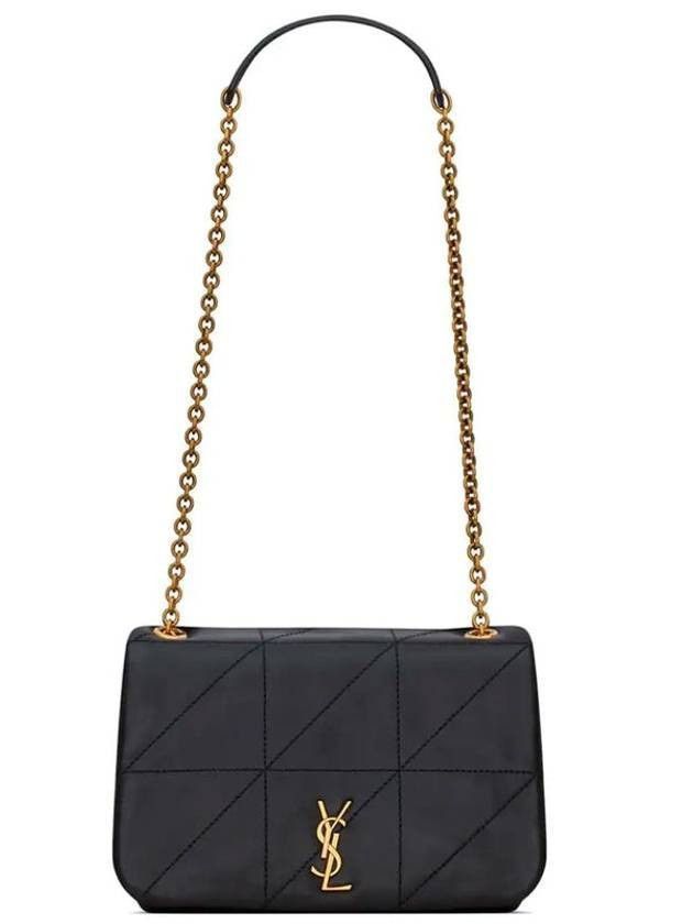 Yves Saint Laurent Lambskin JAMIE Mini Bag Size ONE SIZE - 4 Thumbnail