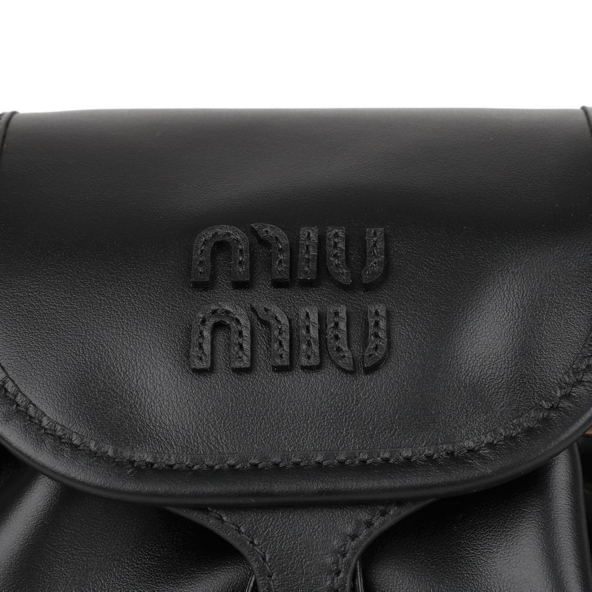 Miu Miu Leather Backpack Size ONE SIZE - 9 Thumbnail