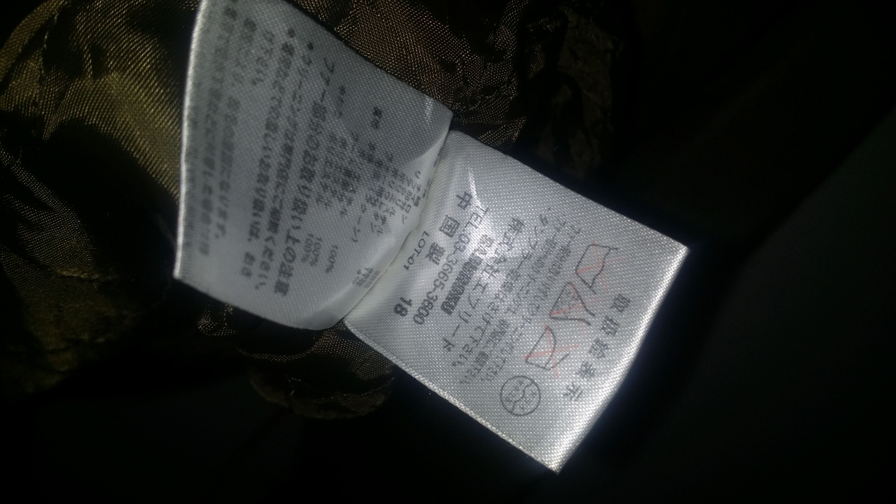 Japanese Brand saburoku Size US M / EU 48-50 / 2 - 4 Thumbnail
