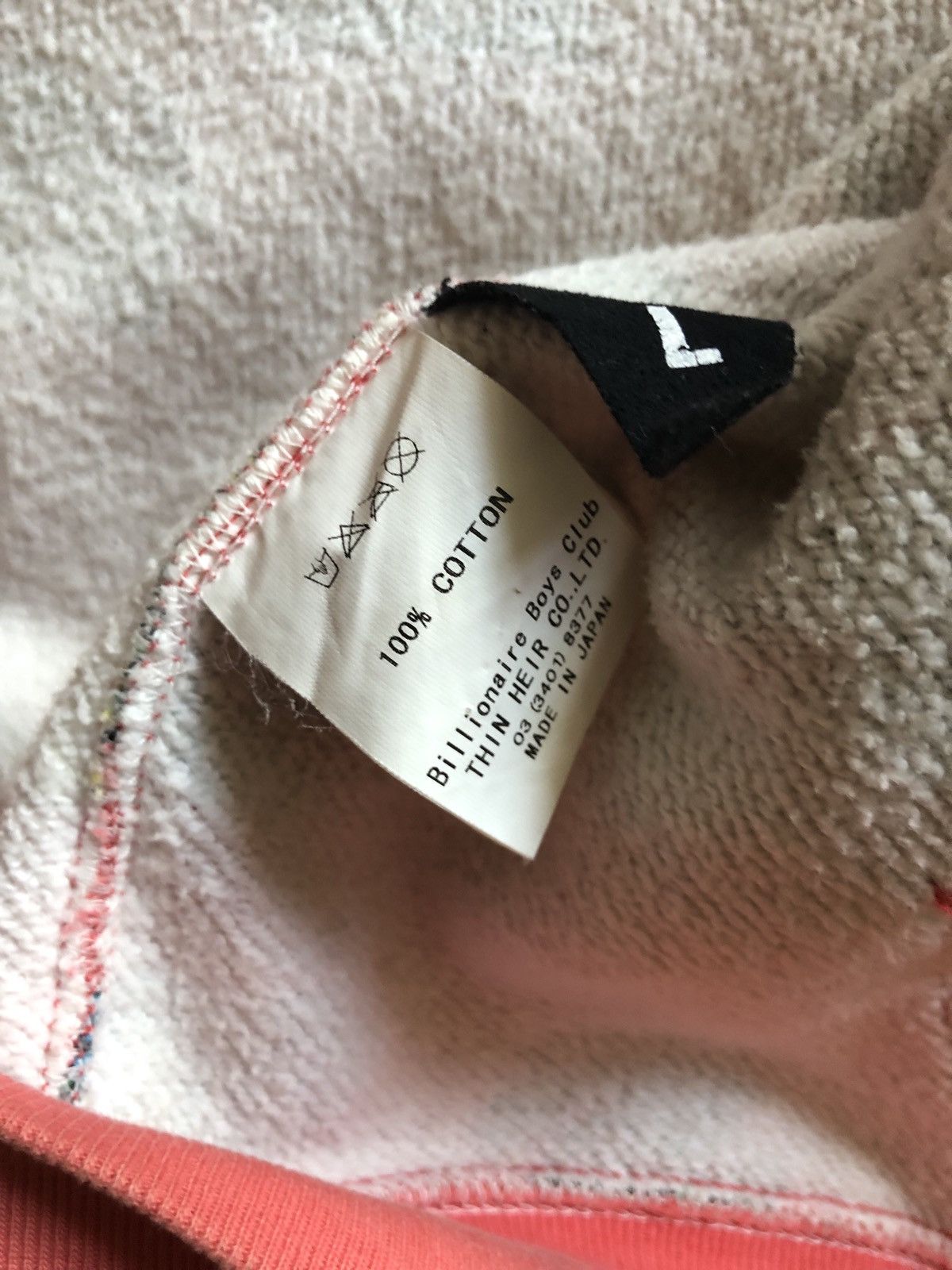 Billionaire Boys Club *Last drop* BBC (old model) 1st diamond hood zip L Size US L / EU 52-54 / 3 - 6 Thumbnail