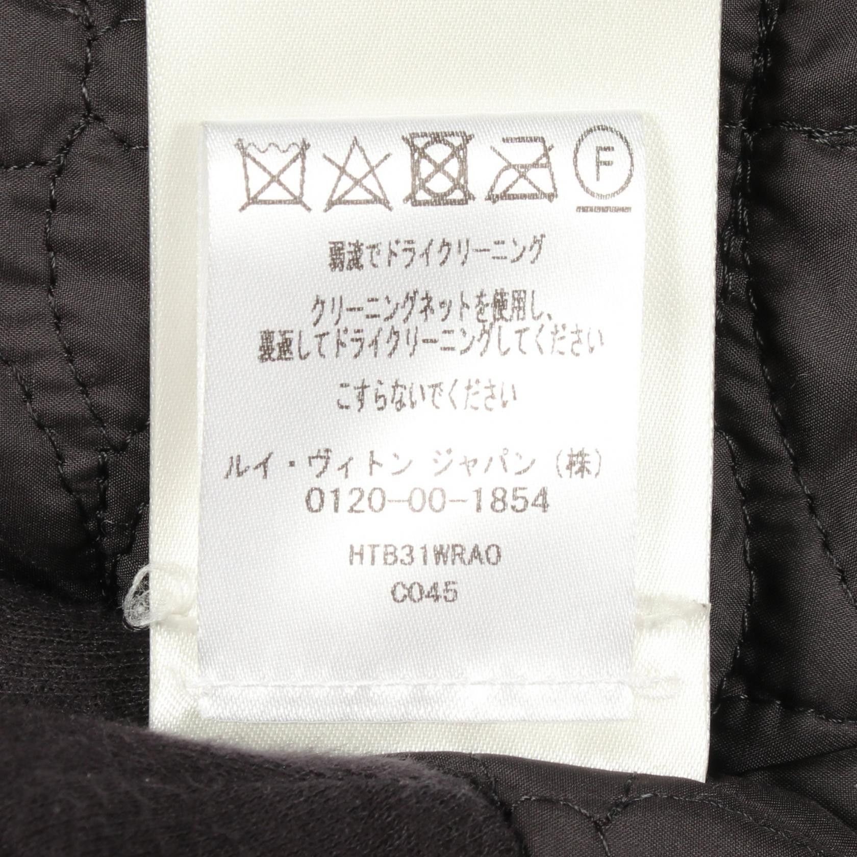 Louis Vuitton Louis Vuitton Louis Vuitton Padded Jacket Textile Outerwear RM252MVRAOHTB31W DUTY FREE for USA Size ONE SIZE - 4 Thumbnail