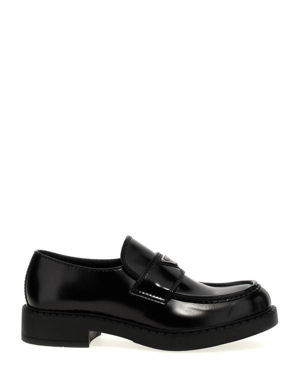 Prada Chocolate Brushed Leather Loafers Size US 7.5 / EU 40-41 - 4 Thumbnail