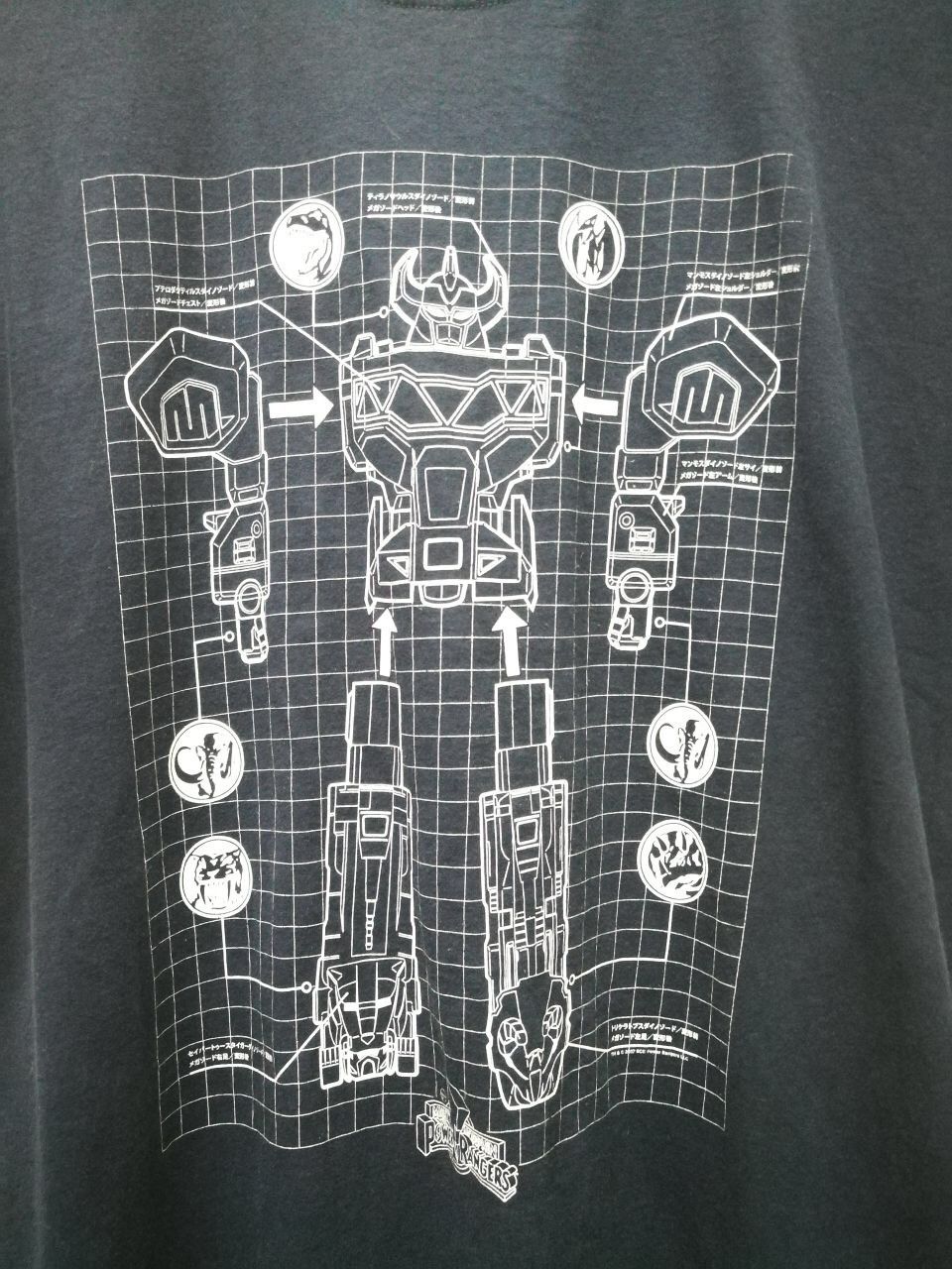 Vintage Vintage Power Rangers Tee mighty morphin shirt Size US L / EU 52-54 / 3 - 3 Thumbnail