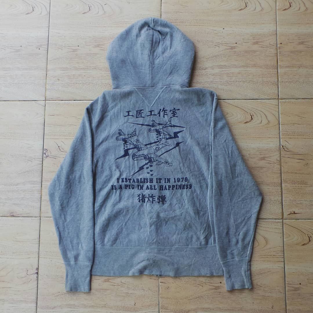 Studio D'Artisan STUDIO D' ARTISAN ZIP HOOD Size US S / EU 44-46 / 1 - 2 Thumbnail