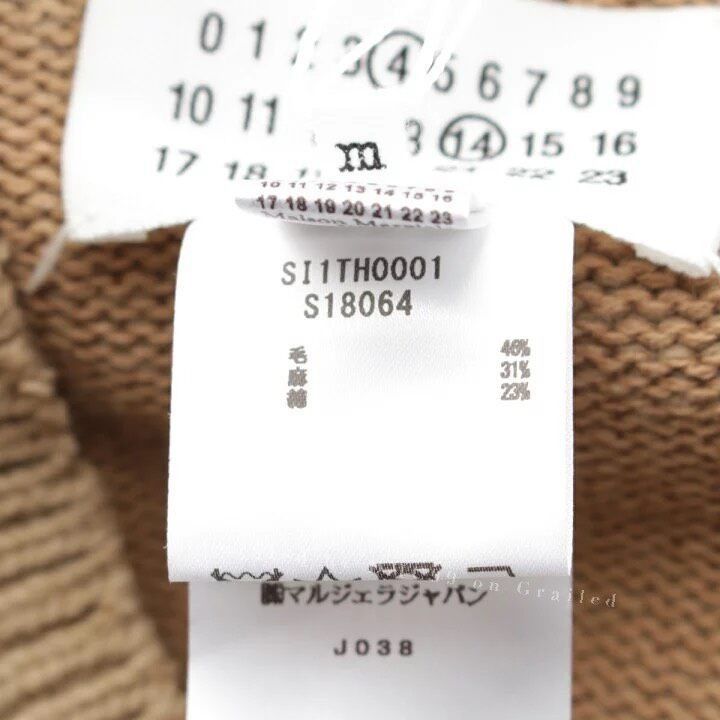 Maison Margiela Maison Margiela Layered V-Neck Knit Vest Size US M / EU 48-50 / 2 - 9 Thumbnail