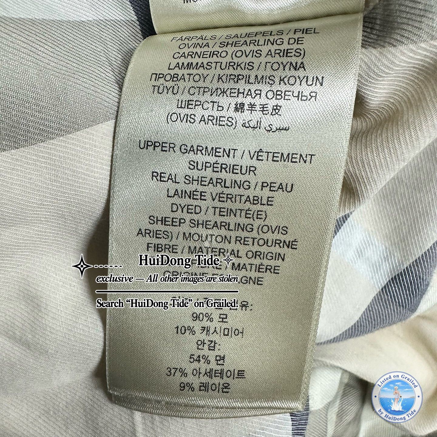 Burberry Burberry Shearling Mixed Media Coat Size 4 Size S / US 4 / IT 40 - 7 Thumbnail