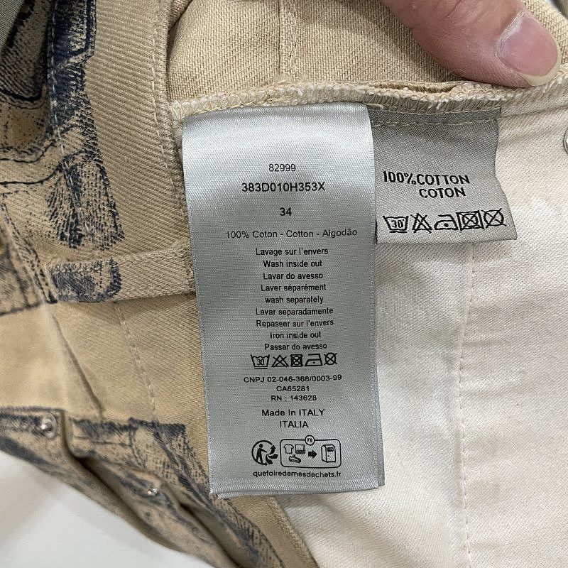 DIOR Printed Multi-Pocket Jeans Size 34