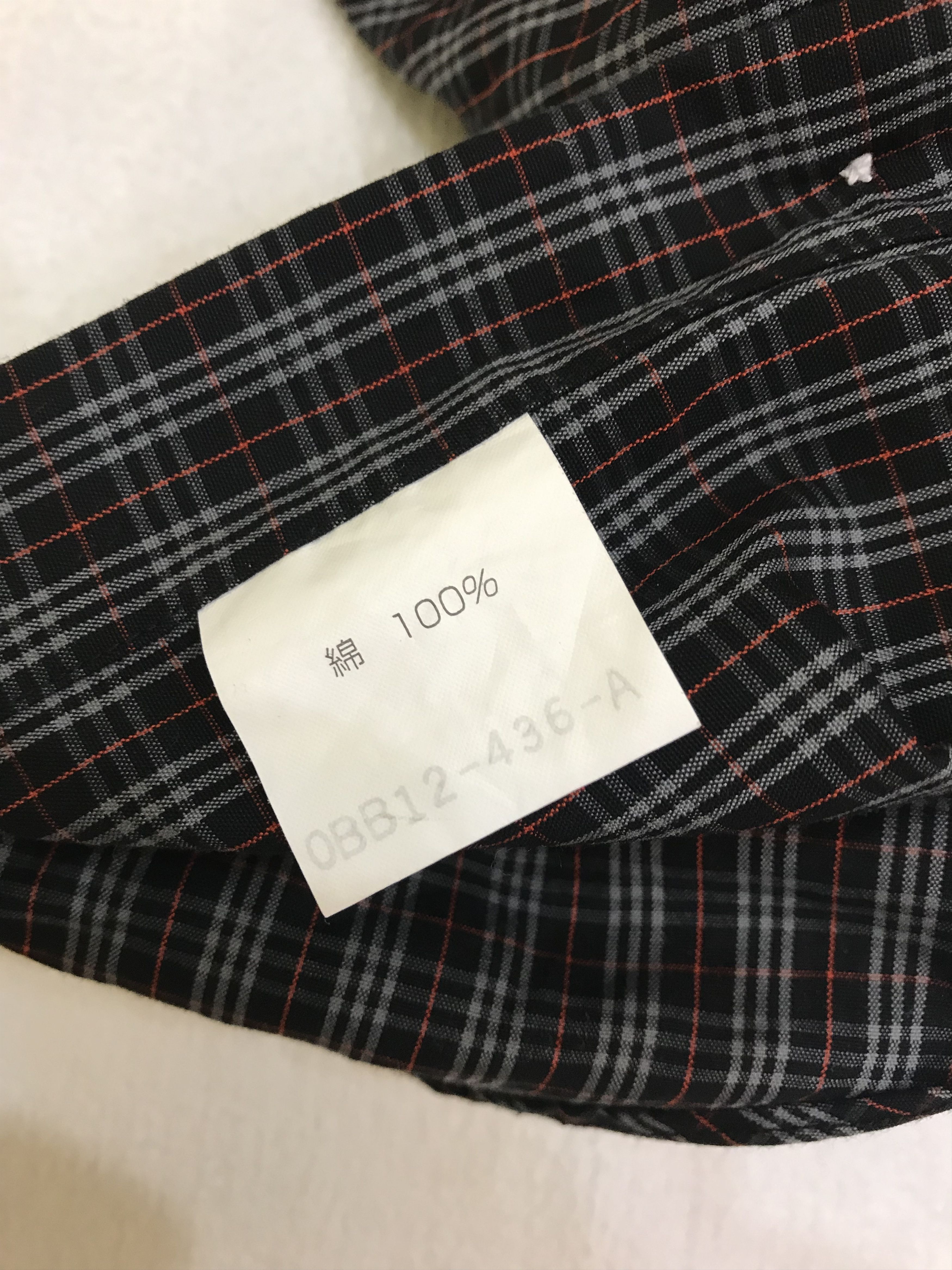 Burberry × Burberry Prorsum Burberry Button Down Size US S / EU 44-46 / 1 - 9 Thumbnail