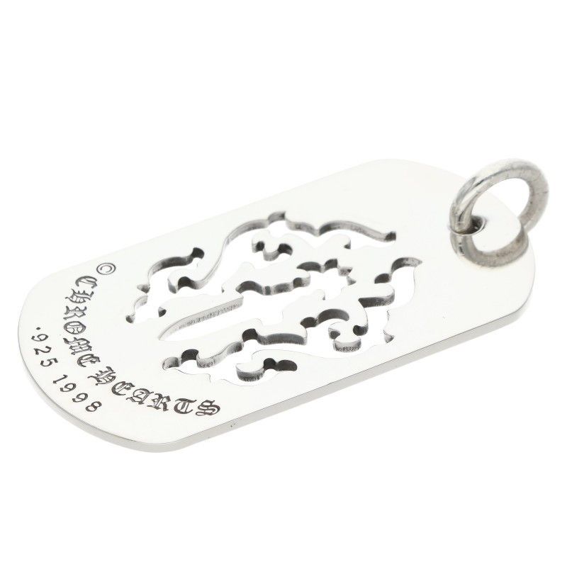 Chrome Hearts Chrome Hearts Large Dagger Cutout Dog Tag Size ONE Silver Size ONE SIZE - 5 Thumbnail