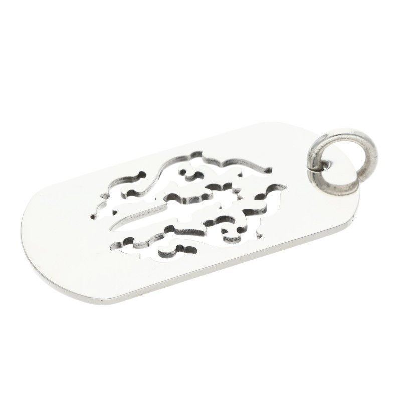 Chrome Hearts Chrome Hearts Large Dagger Cutout Dog Tag Size ONE Silver Size ONE SIZE - 4 Thumbnail