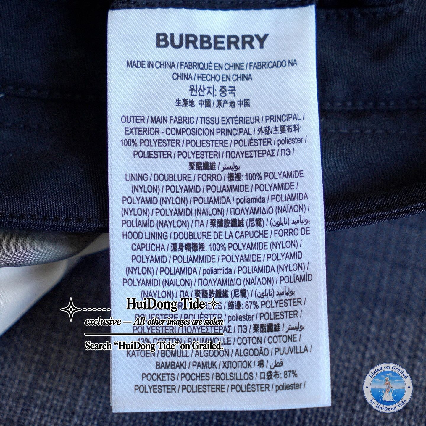 Burberry Burberry Check Puffer Jacket Size M Size M / US 6-8 / IT 42-44 - 5 Thumbnail