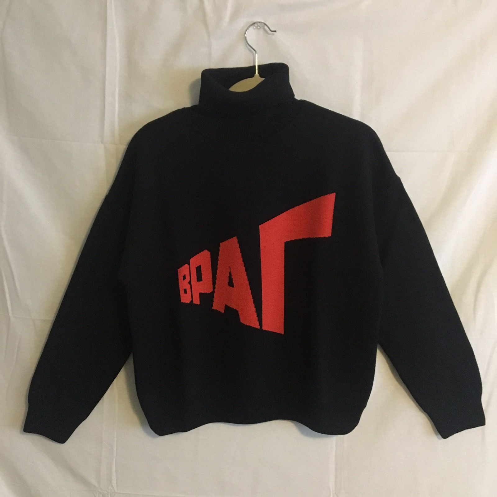 Gosha Rubchinskiy Enemy Graphic Turtleneck Grailed