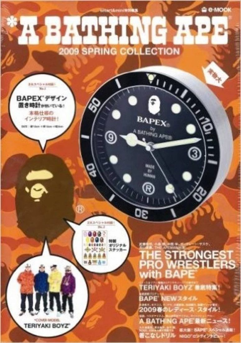 Bape 2009 Bapex Clock - BAPE - A Bathing Ape Size ONE SIZE - 5 Thumbnail