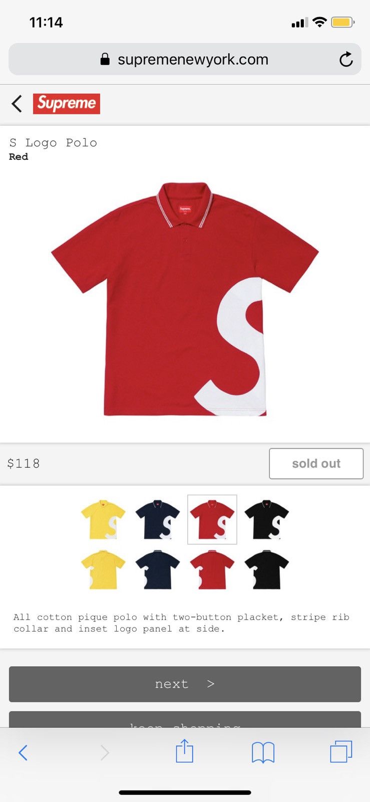 Supreme Supreme Polo Rugby Box Logo | Grailed