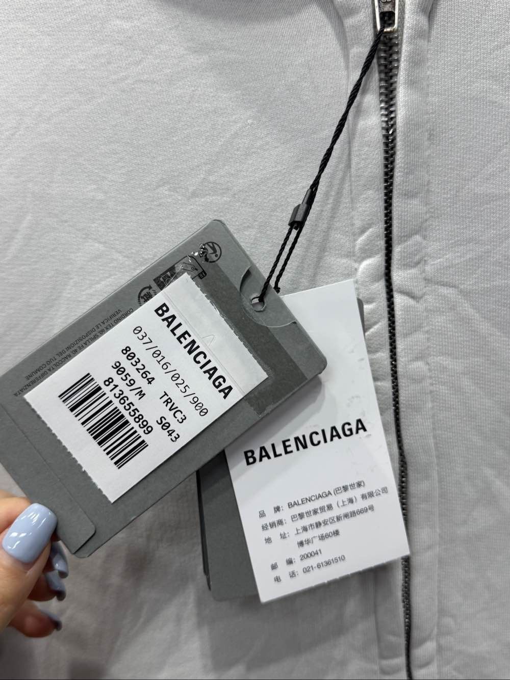 Balenciaga Balenciaga Oval Logo Zip Hoodie Size M Size US M / EU 48-50 / 2 - 6 Thumbnail