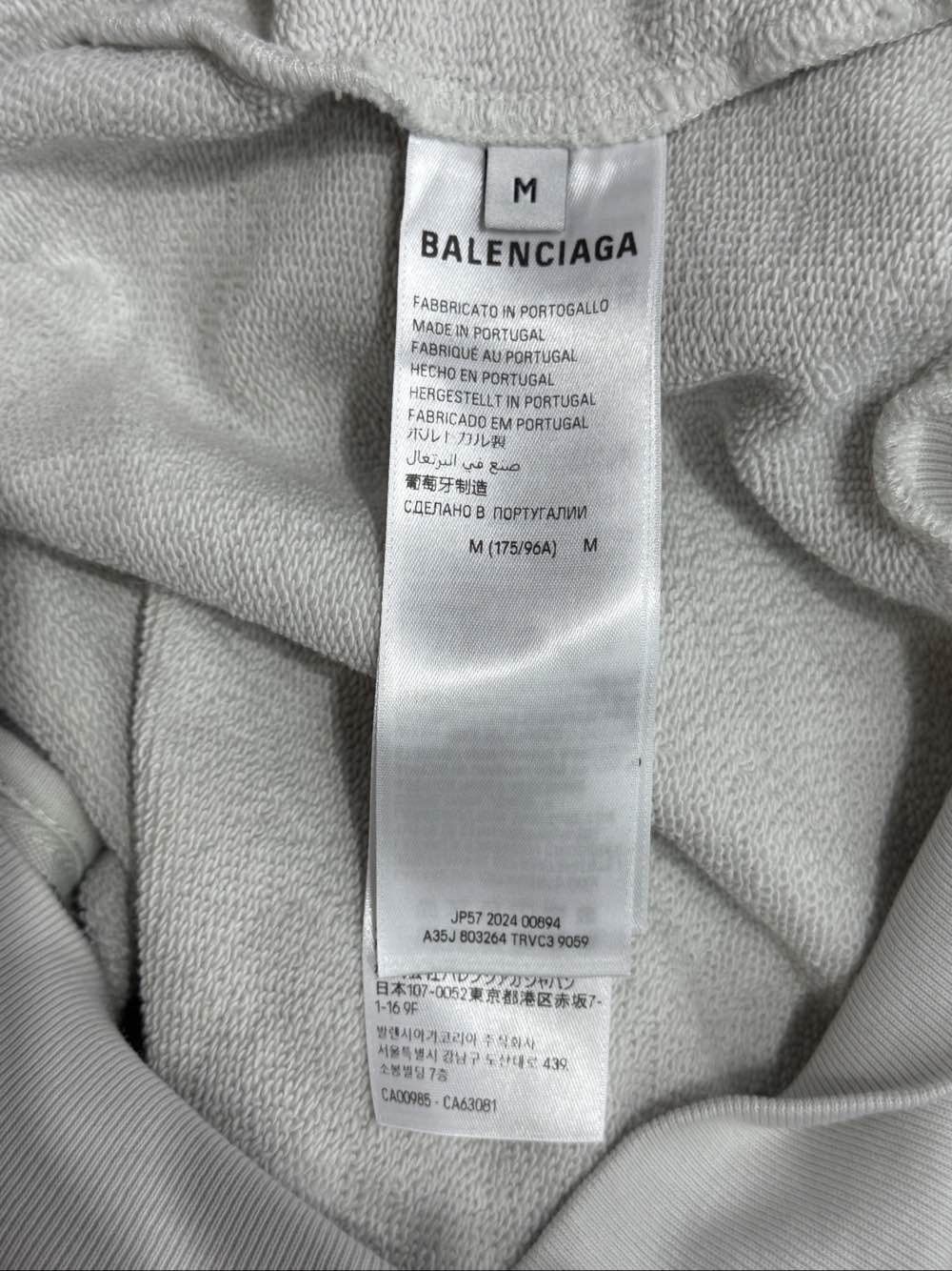 Balenciaga Balenciaga Oval Logo Zip Hoodie Size M Size US M / EU 48-50 / 2 - 5 Thumbnail
