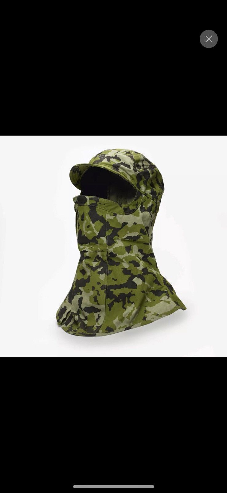 Nike Nike x MMW Camo Balaclava Grailed