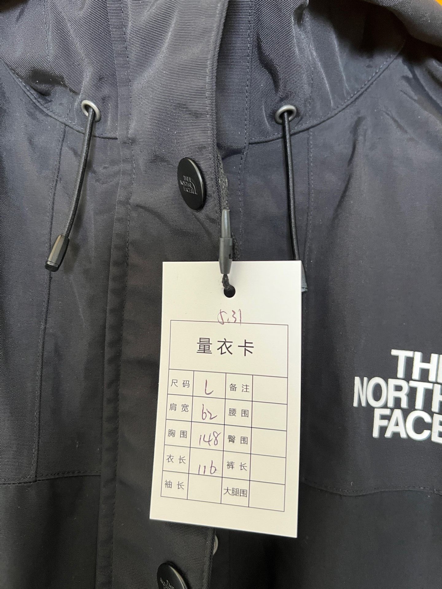 Sacai The North Face x Sacai Long Jacket | Grailed