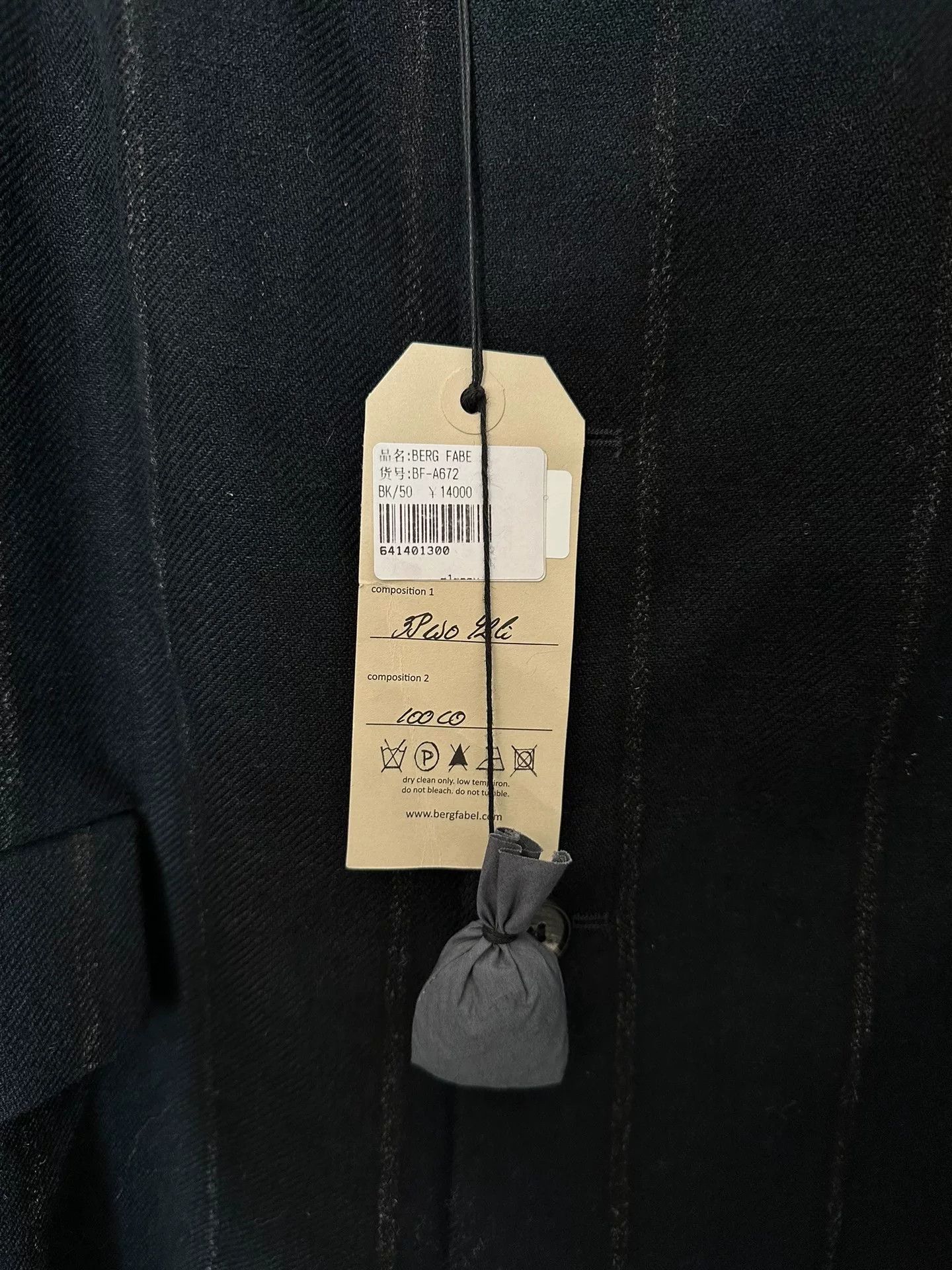 Bergfabel BERGFABEL Wool Coat Vertical Stripes Stand Collar Size US M / EU 48-50 / 2 - 8 Thumbnail