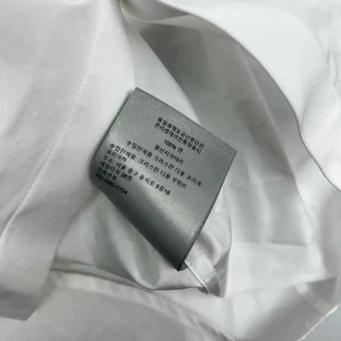 Dior DIOR L white cotton Women's shirt Size L / US 10 / IT 46 - 6 Thumbnail