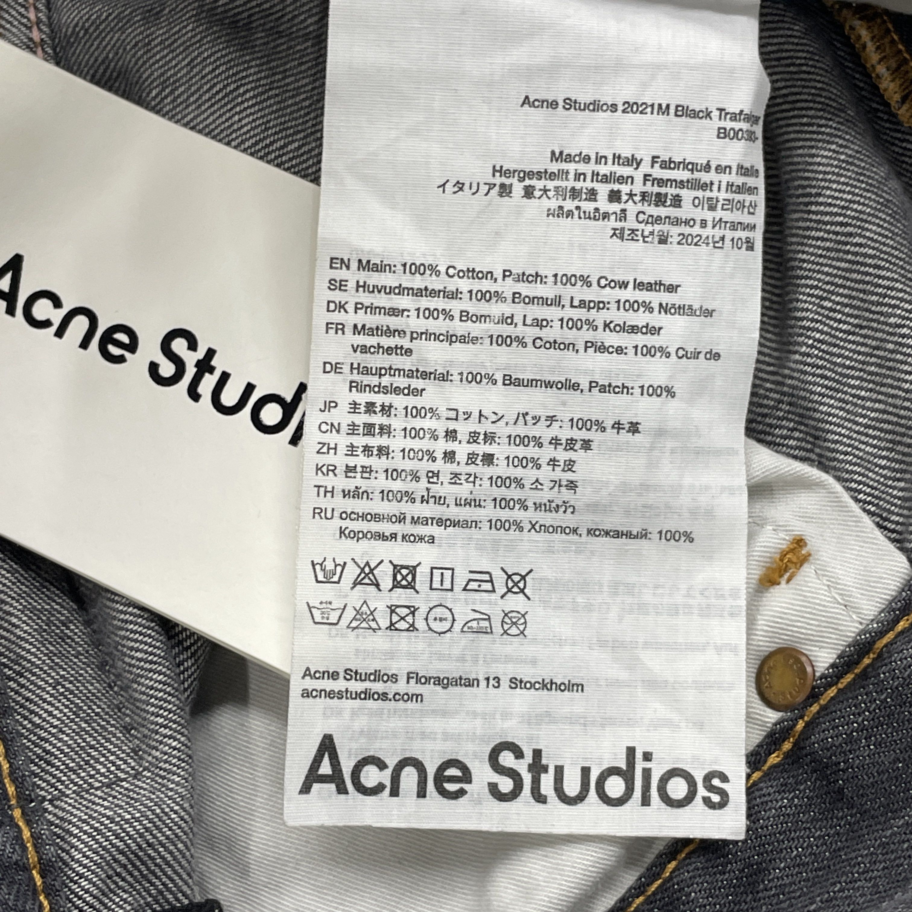 Acne Studios 2021M Painted Denim Jeans Size 30