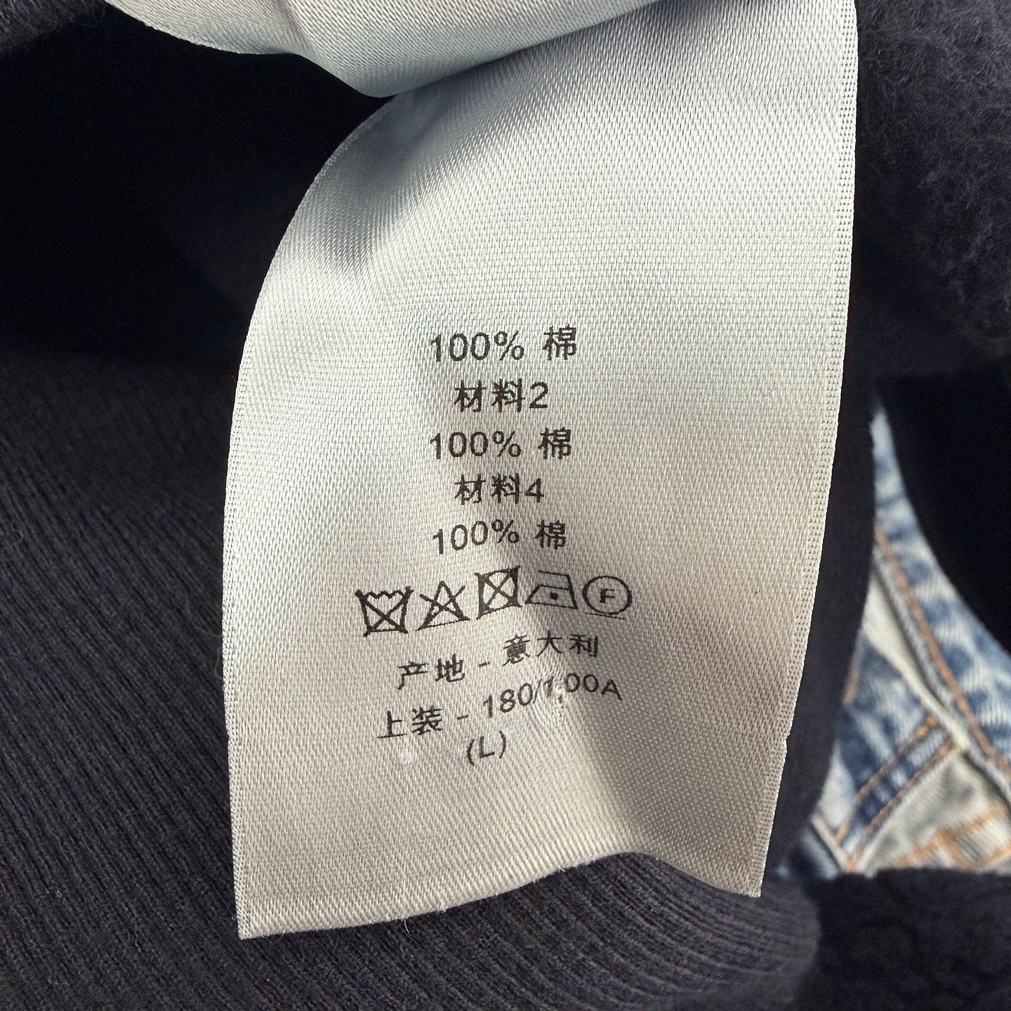 Dior Dior Oblique Terry Hoodie Size L Size US L / EU 52-54 / 3 - 6 Thumbnail