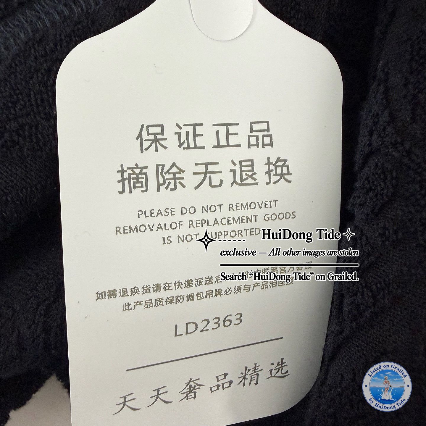 Dior Dior Oblique Terry Hoodie Size L Size US L / EU 52-54 / 3 - 7 Thumbnail