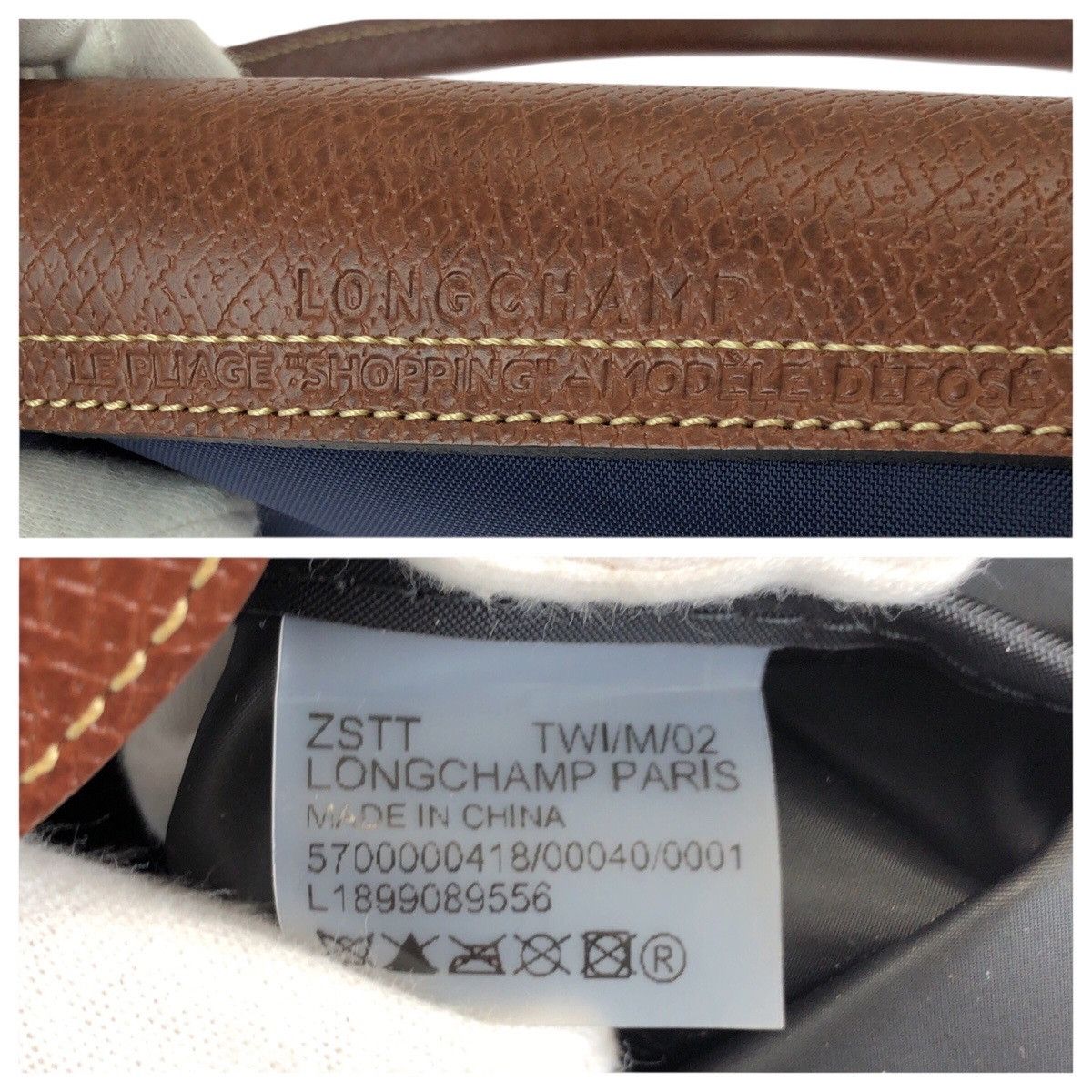 Longchamp Longchamp Longchamp Le Pliage Neo Nylon 2way Tote Bag Textile Tote Bag L1899089556 DUTY FREE for USA Size ONE SIZE - 5 Thumbnail