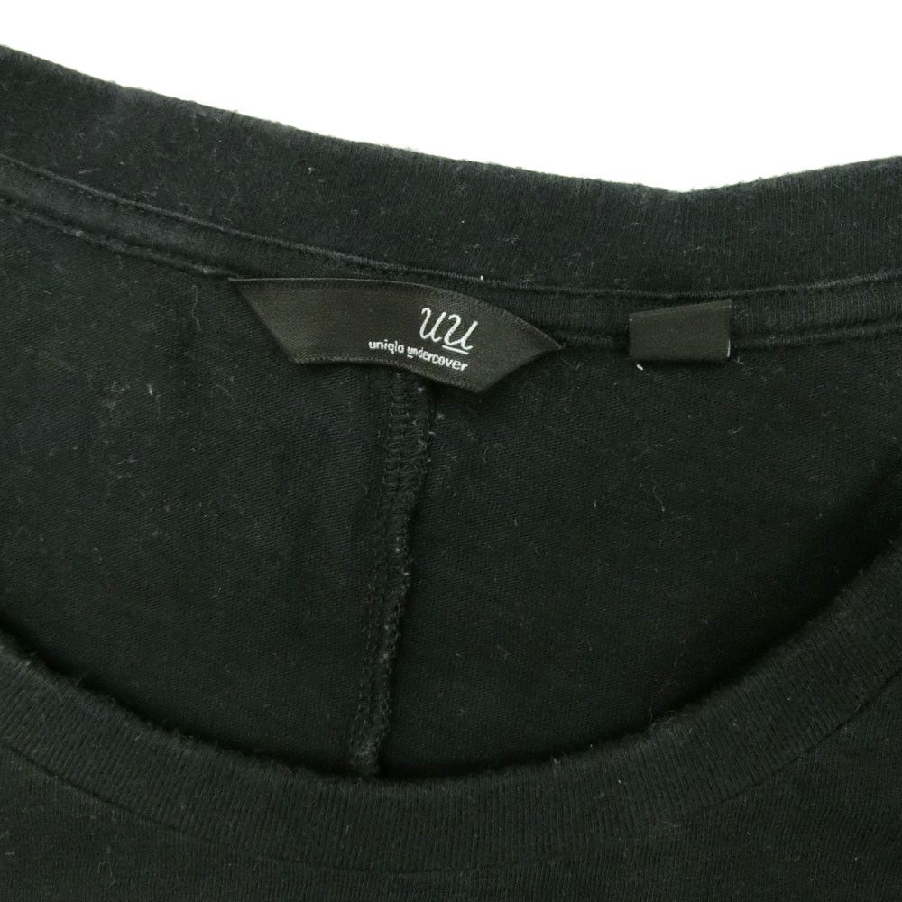 Undercover NICE DESIGN UNDERCOVER x uniqlo “HIJOE!” CREWNECK T SHIRT Size US S / EU 44-46 / 1 - 3 Thumbnail