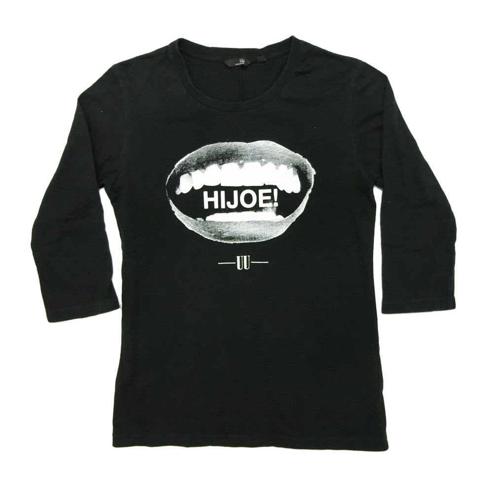 Undercover NICE DESIGN UNDERCOVER x uniqlo “HIJOE!” CREWNECK T SHIRT Size US S / EU 44-46 / 1 - 1 Thumbnail