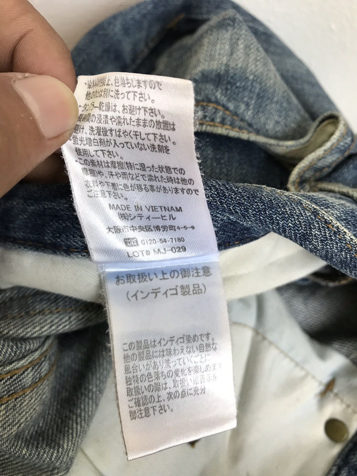 Japanese Brand Majestic Legion Distressed Rips Faded Skinny Jeans Size US 31 - 13 Thumbnail