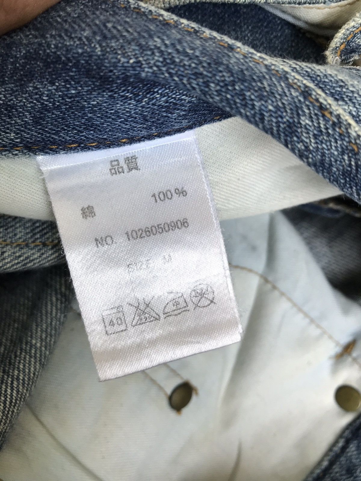 Japanese Brand Majestic Legion Distressed Rips Faded Skinny Jeans Size US 31 - 12 Thumbnail