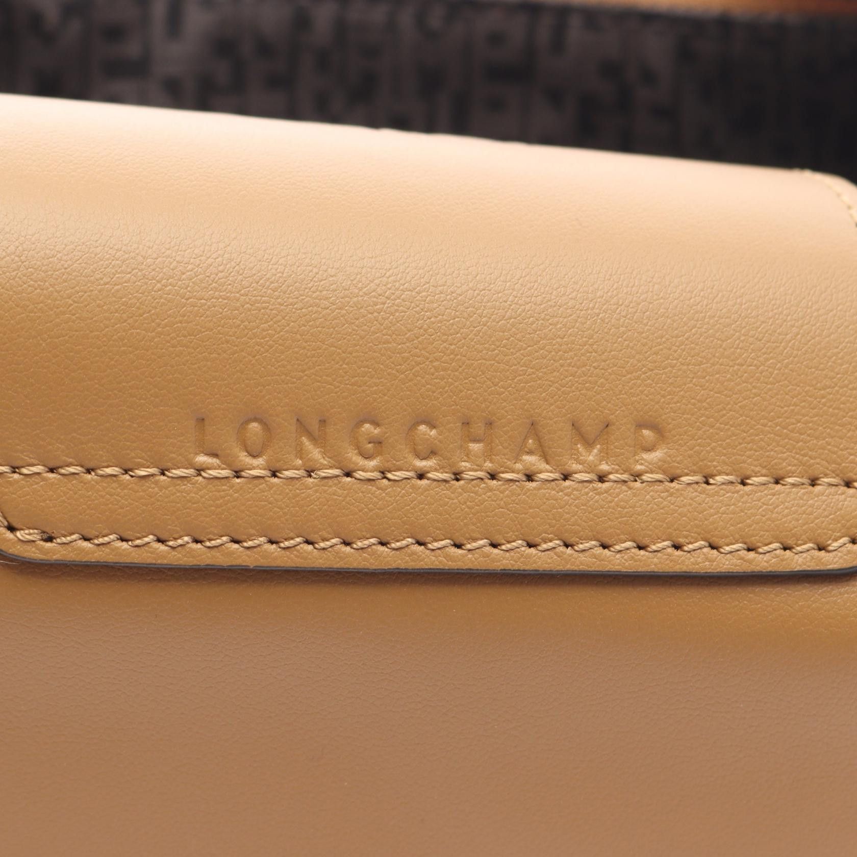 Longchamp Longchamp Longchamp Le Pliage Extra Leather Shoulder Bag Leather Shoulder Bag 10316987004 DUTY FREE for USA Size ONE SIZE - 4 Thumbnail