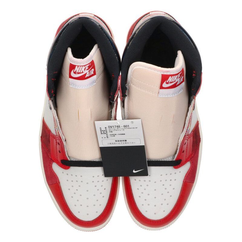 Nike NIKE Air Jordan 1 Retro High OG SP Spider-Man Red Size 8.5 Size US 8.5 / EU 41-42 - 4 Thumbnail