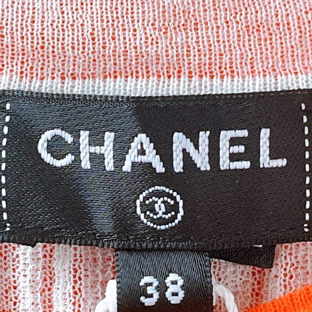 Chanel Chanel 26M Beach Orange Double C Knit Camisole Size S / US 4 / IT 40 - 8 Thumbnail