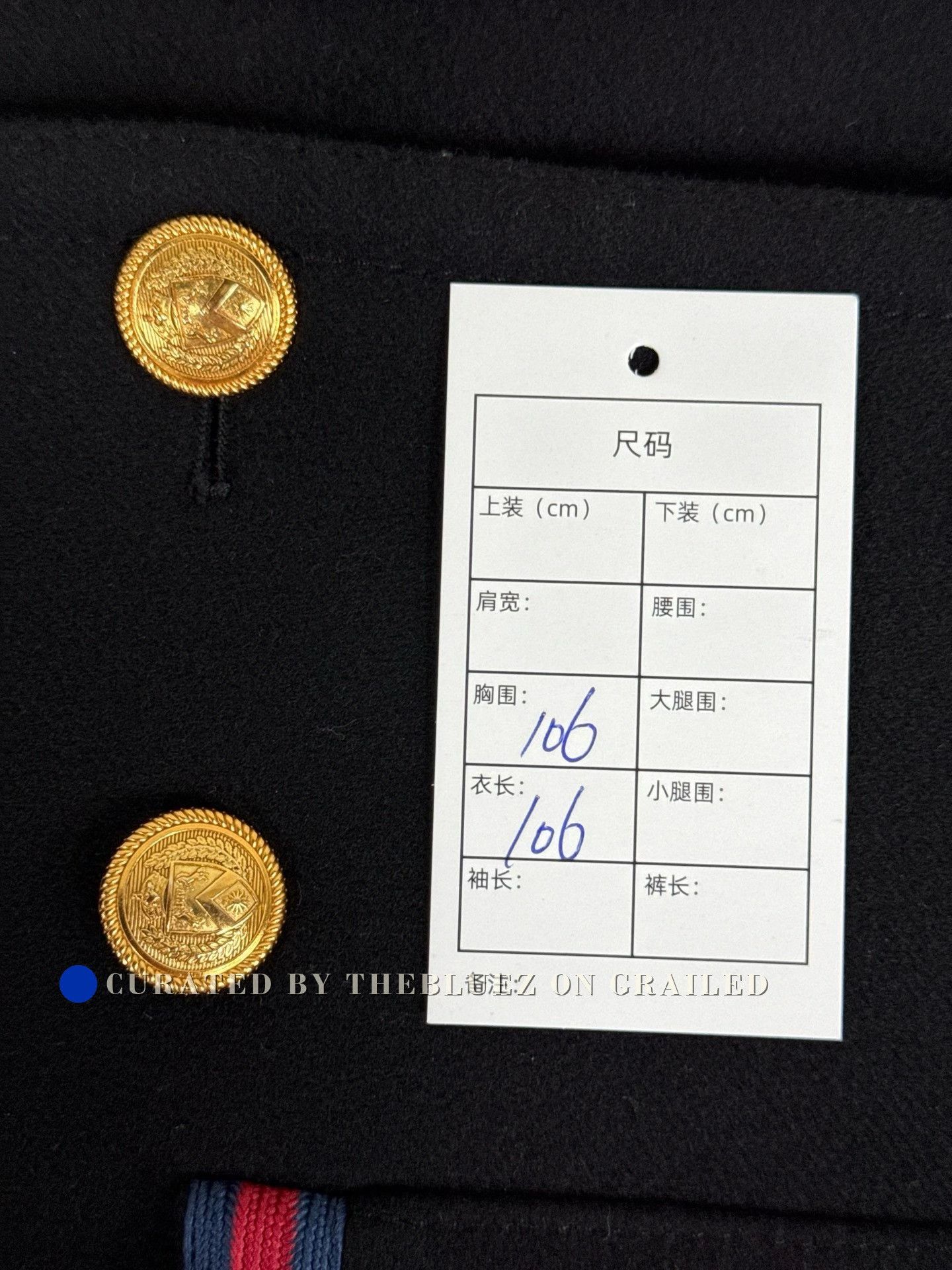 Gucci Gucci Double-Breasted Wool Coat Gold Buttons Size S / US 4 / IT 40 - 6 Thumbnail