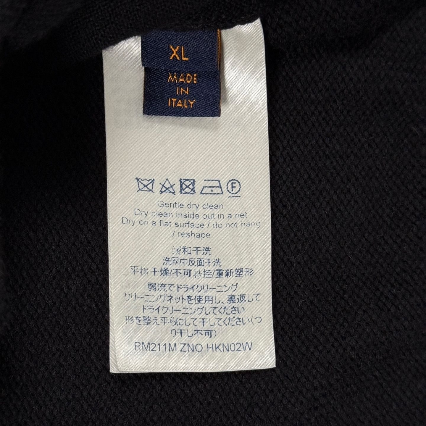Louis Vuitton Louis Vuitton x NBA Logo Knit Cardigan Size XL Size US XL / EU 56 / 4 - 5 Thumbnail