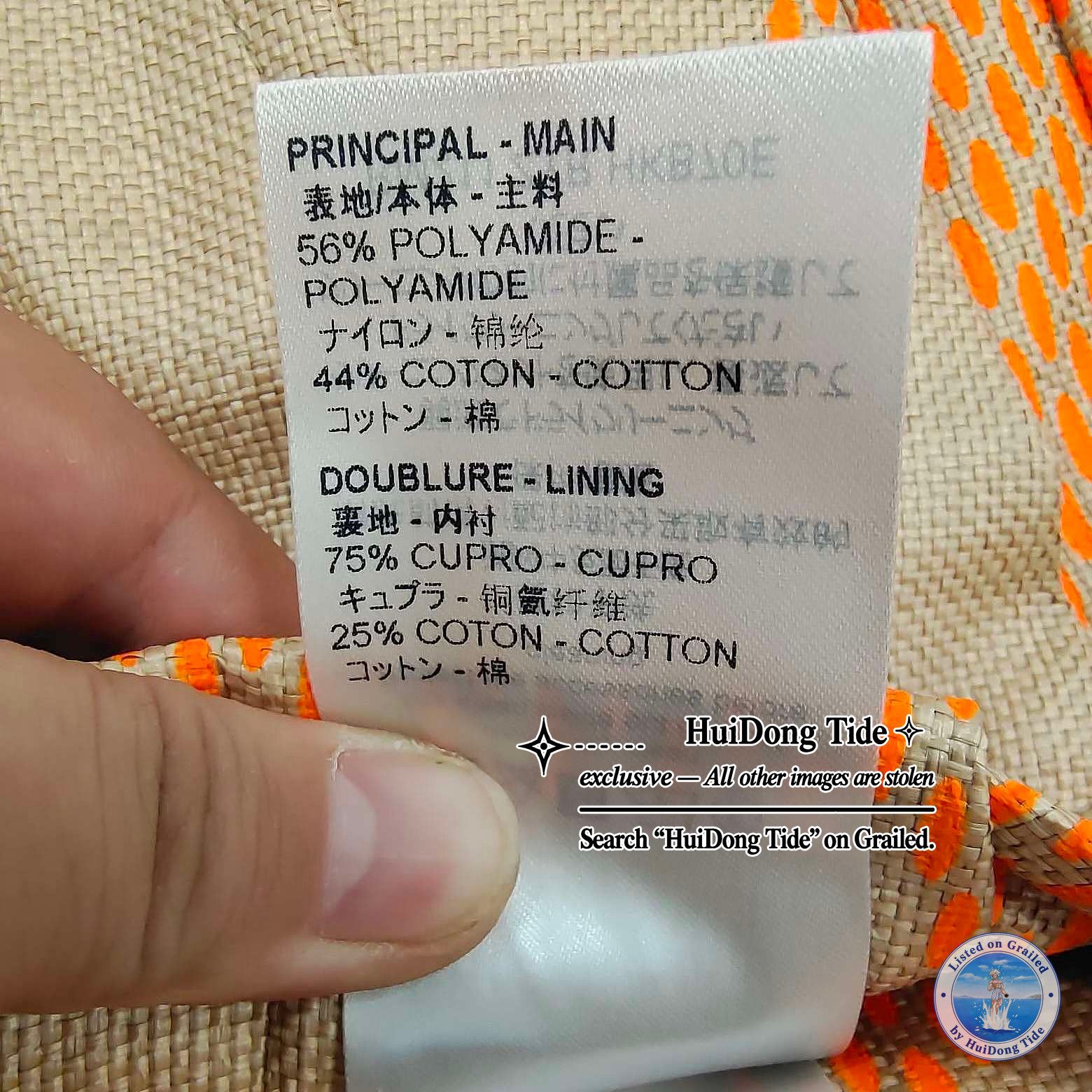 Louis Vuitton Louis Vuitton Damier Check Jacket Size L Size US L / EU 52-54 / 3 - 6 Thumbnail