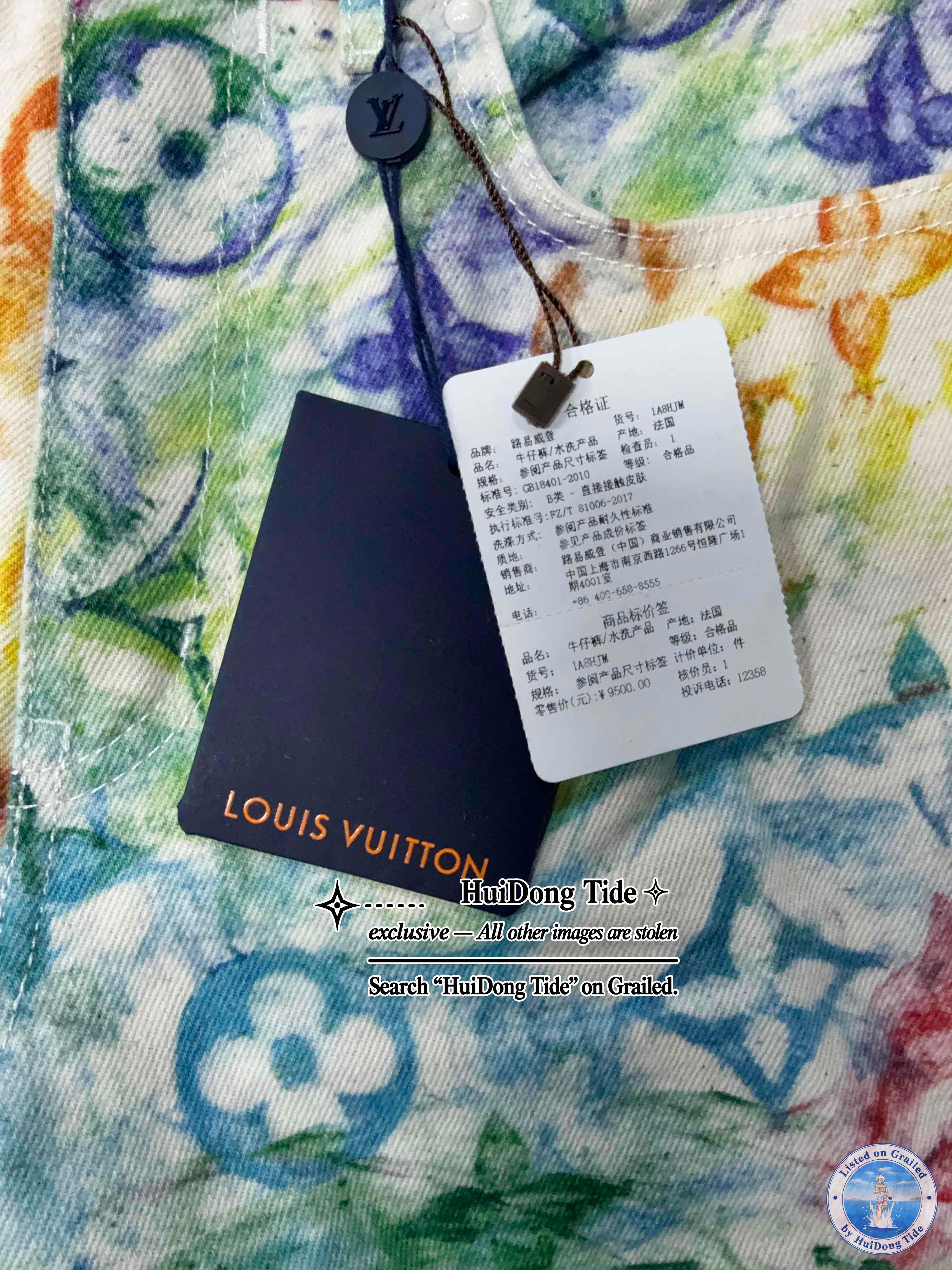 Louis Vuitton Louis Vuitton Watercolor Monogram Denim Jeans Size 31 Size US 31 - 6 Thumbnail