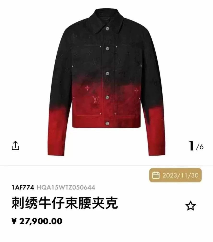 Louis Vuitton Louis Vuitton Black Red Gradient Monogram Denim Jacket Size US S / EU 44-46 / 1 - 5 Thumbnail