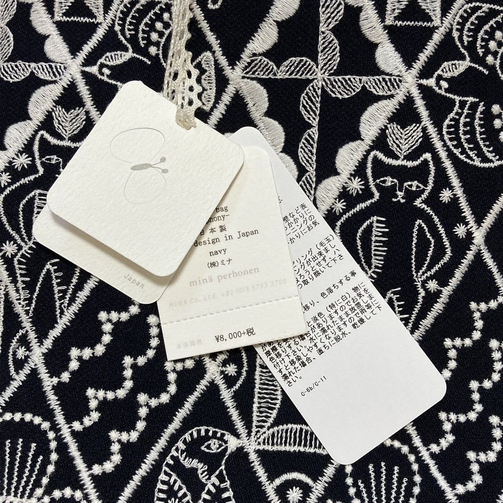 Mina Perhonen mina perhonen toast bag symphony canvas mini tote 