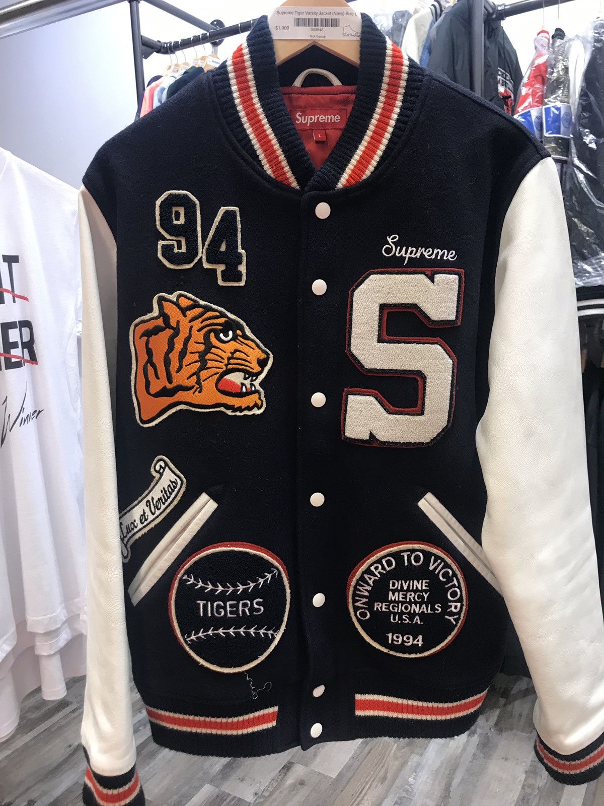 Supreme Supreme Tiger Varsity Jacket 2009 Red | Grailed