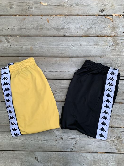 Kappa yellow outlet track pants