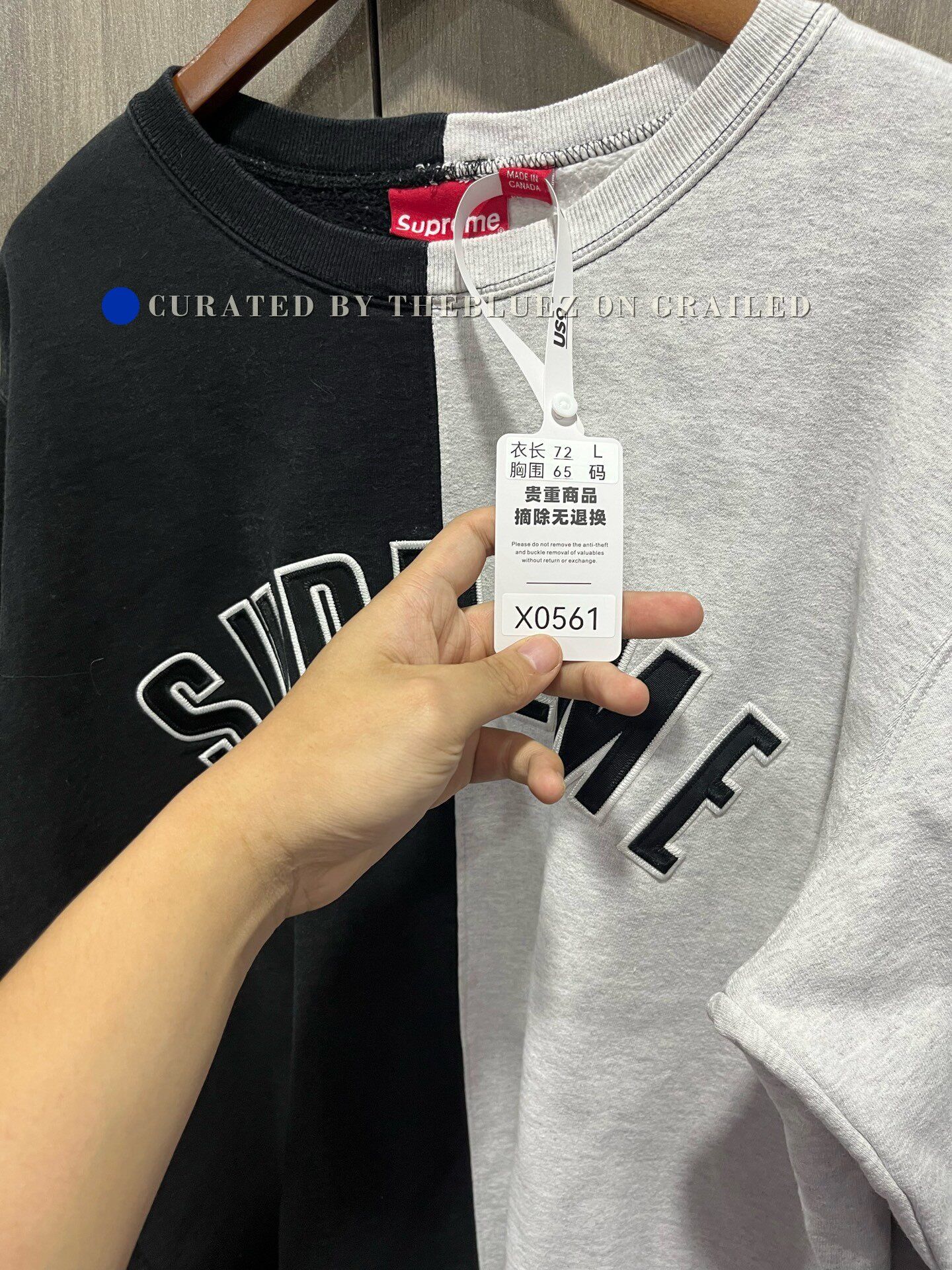 Supreme Black White Split Sweatshirt