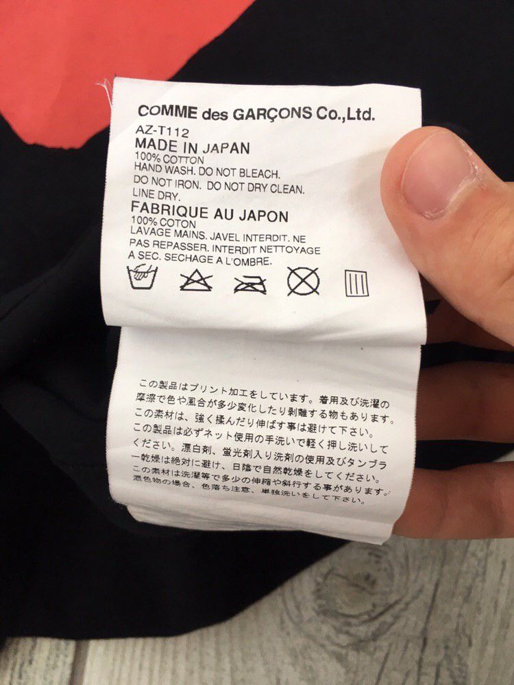Comme des Garcons Play Comme des Garcons Tee / CDG tee / Play tee Size US XL / EU 56 / 4 - 5 Thumbnail