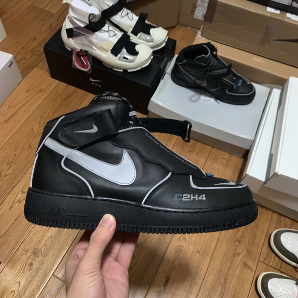 C2h4 air best sale force 1