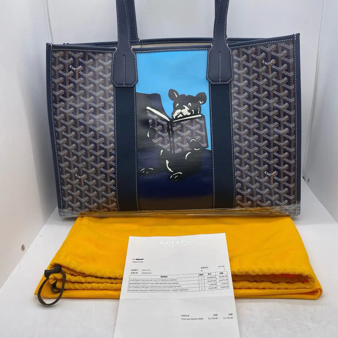 Goyard GOYARD Artois blue coated canvas handbag Size ONE SIZE - 7 Thumbnail